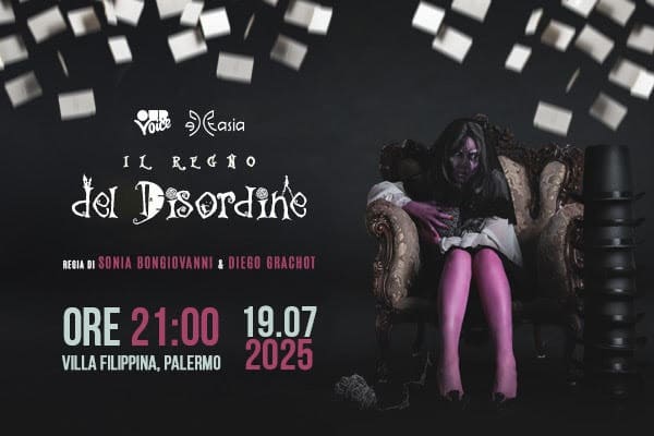 IL REGNO DEL DISORDINE
